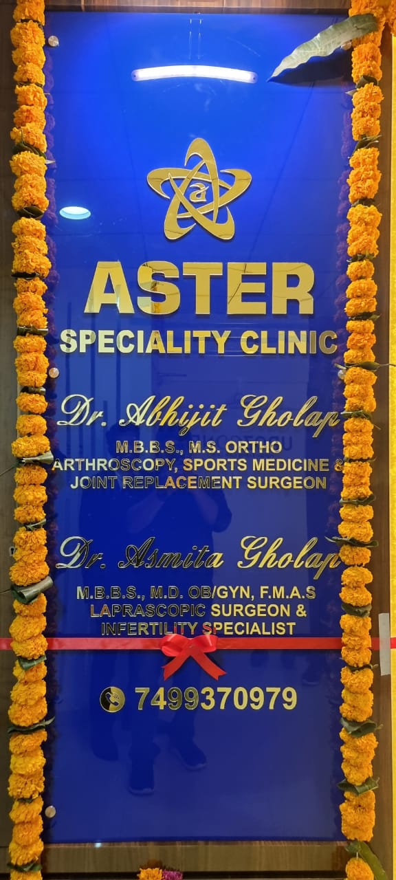 Aster Speciality Clinic Banner